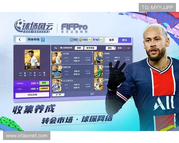 纵览全球竞技风云解码体育世界荣耀与激情传奇新时代变革之路探索 - 副本 - 副本 (2) - 副本 - 副本 纵览全球竞技风云解码体育世界荣耀与激情传奇新时代变革之路探索 - 副本 - 副本 (2) - 副本 - 副本