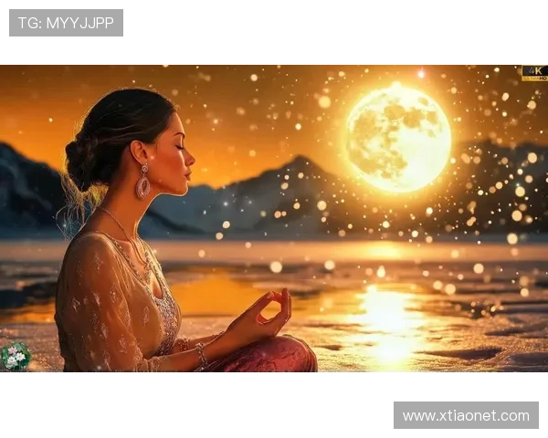 精选高品质冥想音频下载资源与身心放松疗愈指南平台大全在线专区 - 副本 (4)