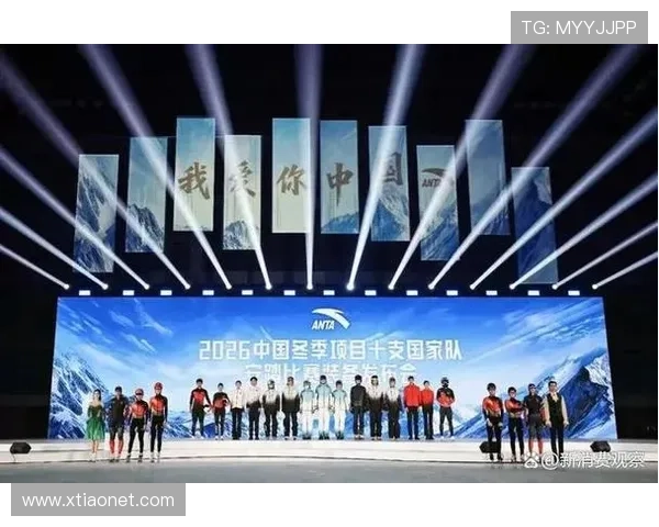 米兰科尔蒂纳丹佩佐冬奥会引领冰雪新纪元与城市融合发展全球之路 - 副本 (3)