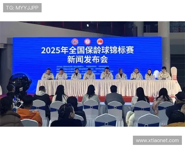 聚焦世界保龄球锦标赛巅峰对决与荣耀传奇全球高手逐梦舞台风云再起