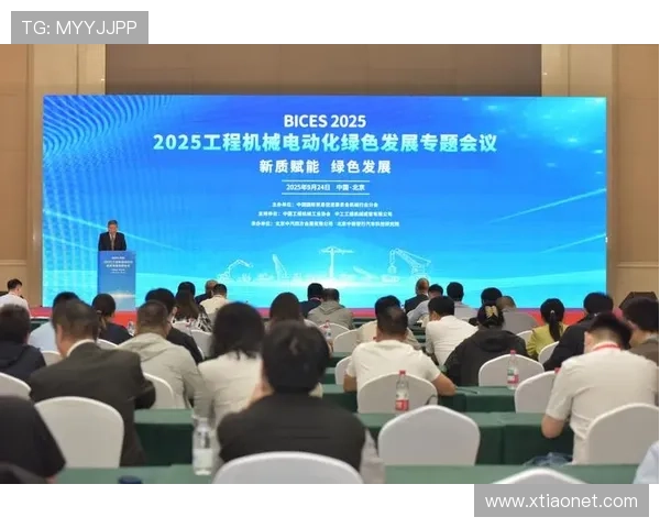 聚焦世界杯用户评论审核机制优化与风险防控策略研究升级路径探讨 - 副本 (7) - 副本