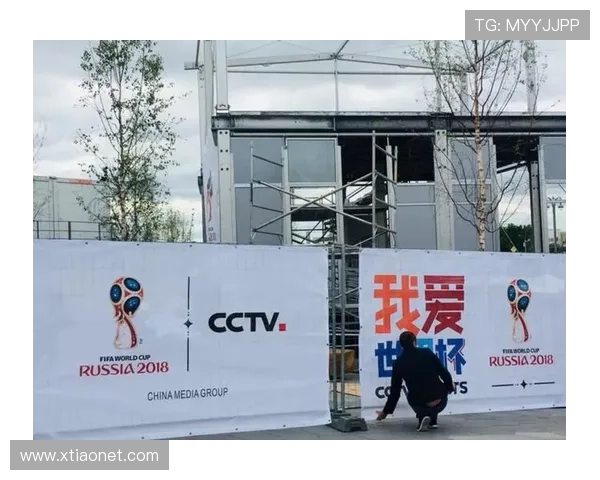 聚焦世界杯媒体采访预约机制提升赛事传播效率与全球协同创新发展 - 副本 (3) - 副本