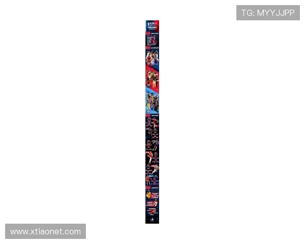 NBA最新赛季焦点回顾：明星球员表现与球队排名全解析