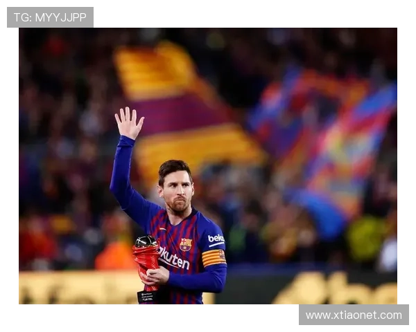 梅西转会最新动态引爆足坛球迷热议与未来前景分析 梅西转会最新动态引爆足坛球迷热议与未来前景分析