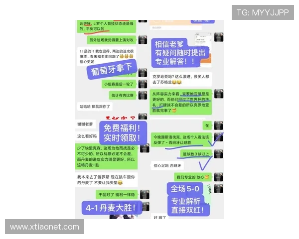 西甲赛事动态深度分析 热点球队与球员表现全面解读 西甲赛事动态深度分析 热点球队与球员表现全面解读