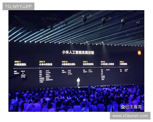 融合数据分析与人工智能的体育赛事预测趋势与实战策略探索