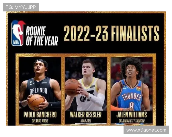 2026年NBA比赛直播观看排行榜全解析 最新赛事直播平台推荐 - 副本