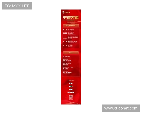 2026年最受欢迎篮球新闻网站排行榜前十名详细分析 - 副本