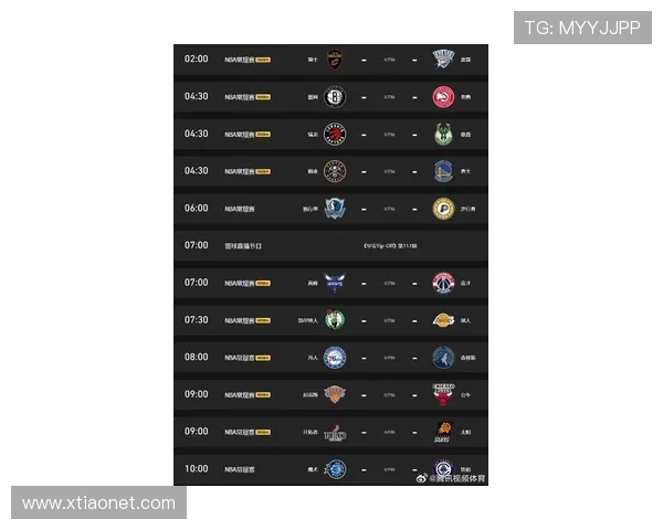 NBA比赛直播中心为您呈现最新赛况与精彩瞬间实时更新 - 副本 - 副本 - 副本