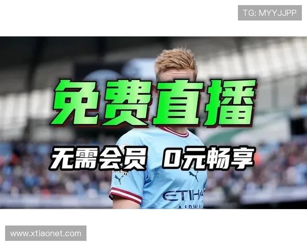 免费畅享全球体育赛事直播平台全方位体验立即观看最热比赛直播 - 副本 - 副本 (2)